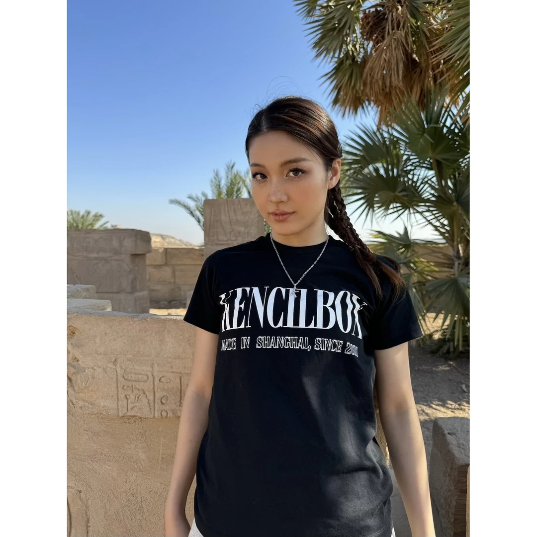 KencilBox英伦高街简约LOGO修身基础短袖黑色夏季短袖t恤