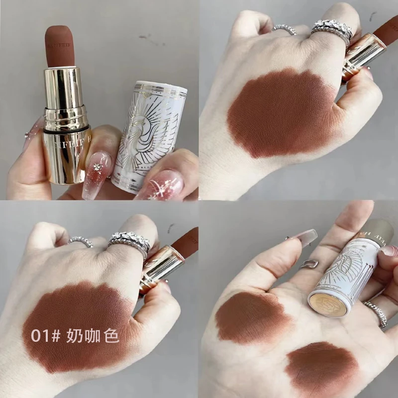 韩菲妃哑光不沾杯不掉色口红唇釉显白学生党秋冬奶咖色高颜值纯欲
