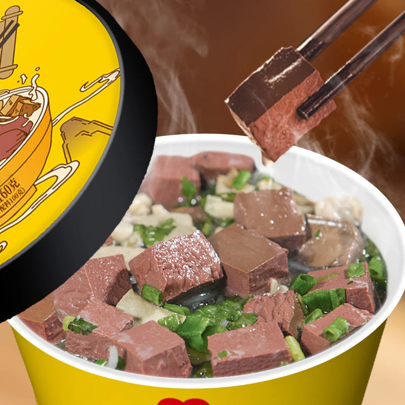 南京风味鸭血粉丝早餐速食地道酸辣粉丝方便面碗装麻辣烫小吃食品