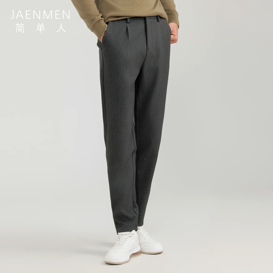 简单人休闲【双层加厚羊毛呢裤】复合保暖型男轻奢西裤收脚哈伦裤