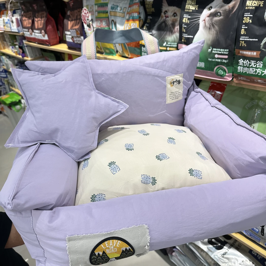 宠物窝垫猫窝狗窝清新系列四季通用可拆洗