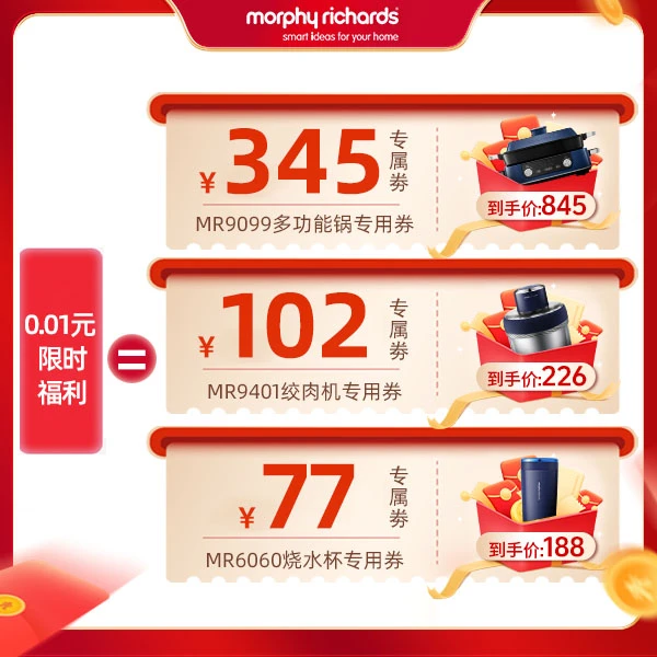 【会员专享券包】满减券*3【发放后不支持退款】