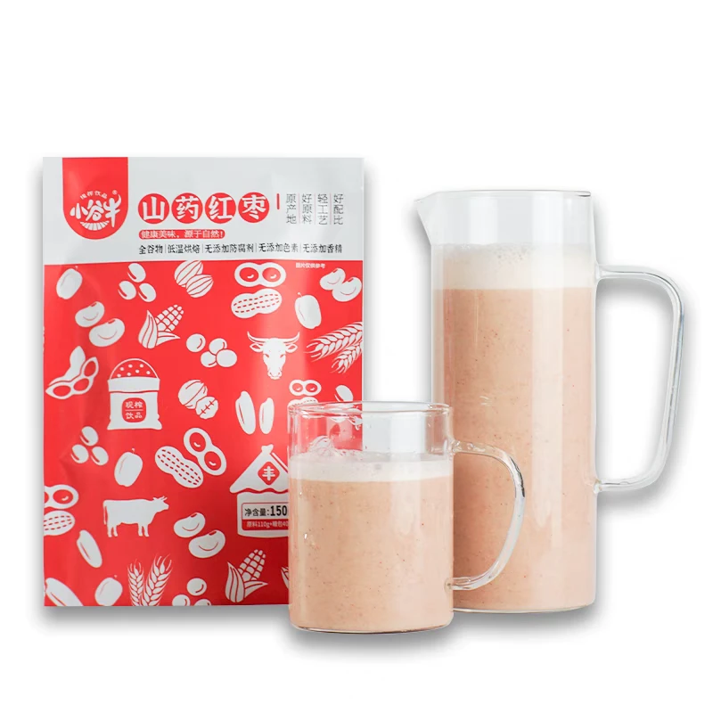 山药红枣热饮|小谷牛热饮山药+红枣|餐饮饭店专用|现榨饮热饮五谷