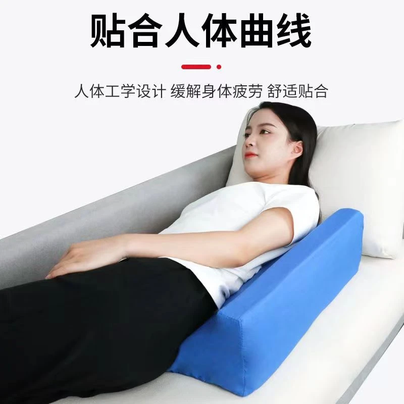 下肢腿部防护用品翻身垫腿部抬高老人体位垫卧床护理防褥垫腿垫