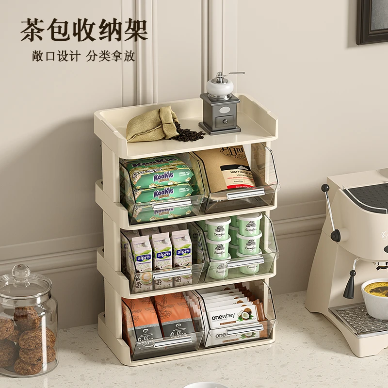 【哈乐熊】 茶包收纳架茶水间水杯架储物架抽屉式置物架透明办公室