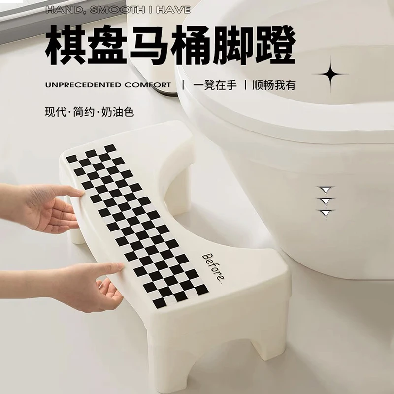 【哈乐熊】家用马桶凳多功能垫脚凳加厚脚凳儿童厕所坐便凳换鞋凳