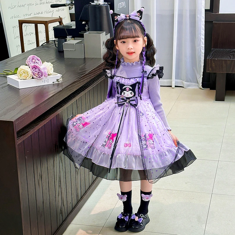 库洛米裙子女童洋气cos服洛丽塔套装秋冬款小女孩万圣节儿童服装