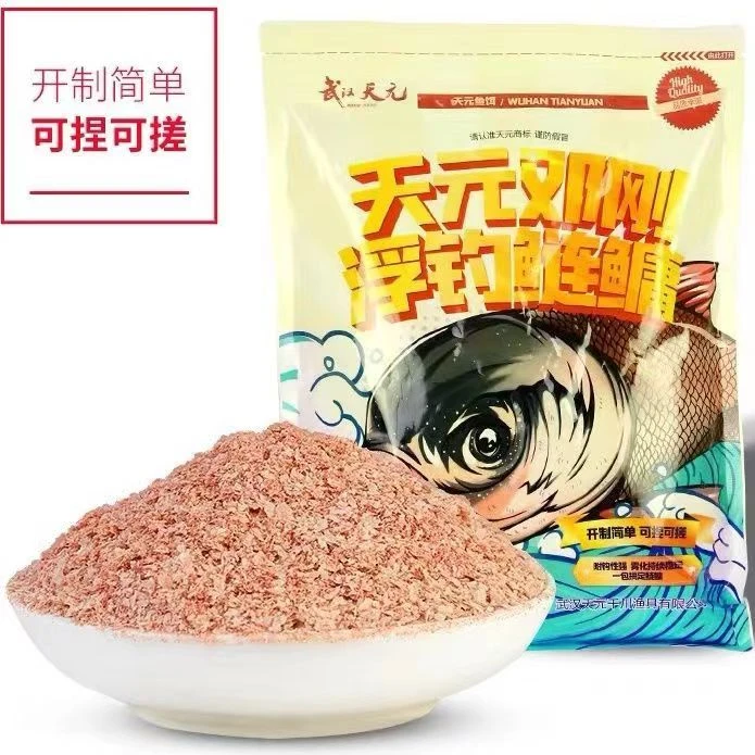 邓刚浮钓鲢鳙大头鱼花白鲢花鲢鲢鳙鱼饵钓鱼垂钓手杆饵料450克/袋
