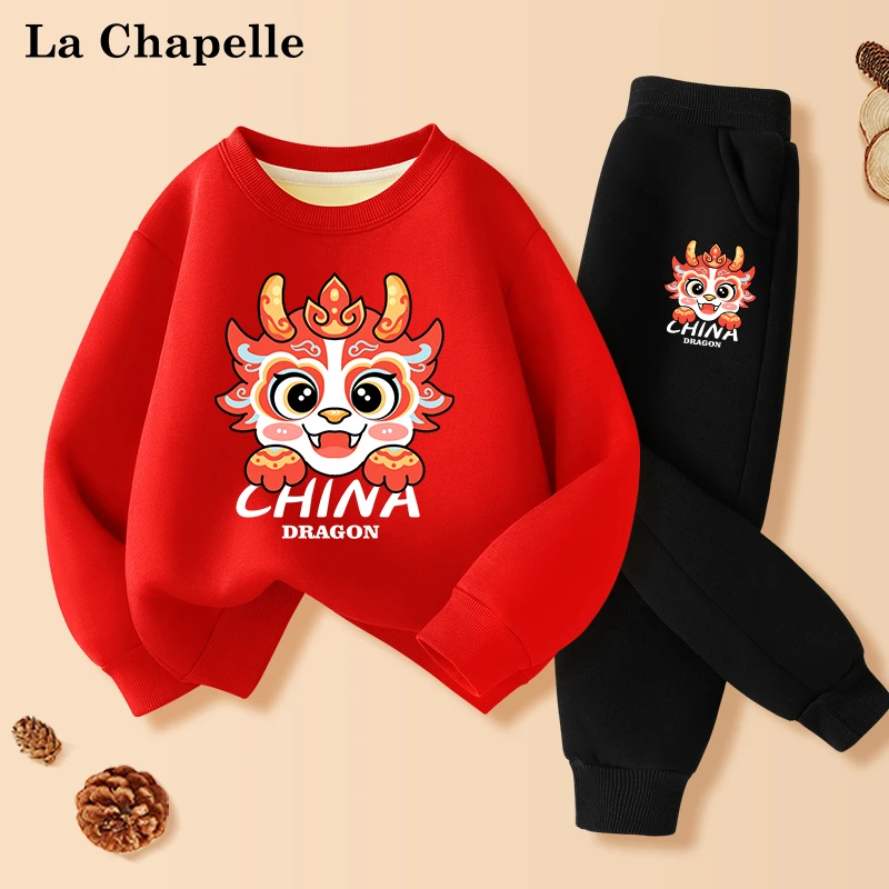 拉夏贝尔男童拜年服套装龙年红色唐装儿童过年衣服女童新年外套