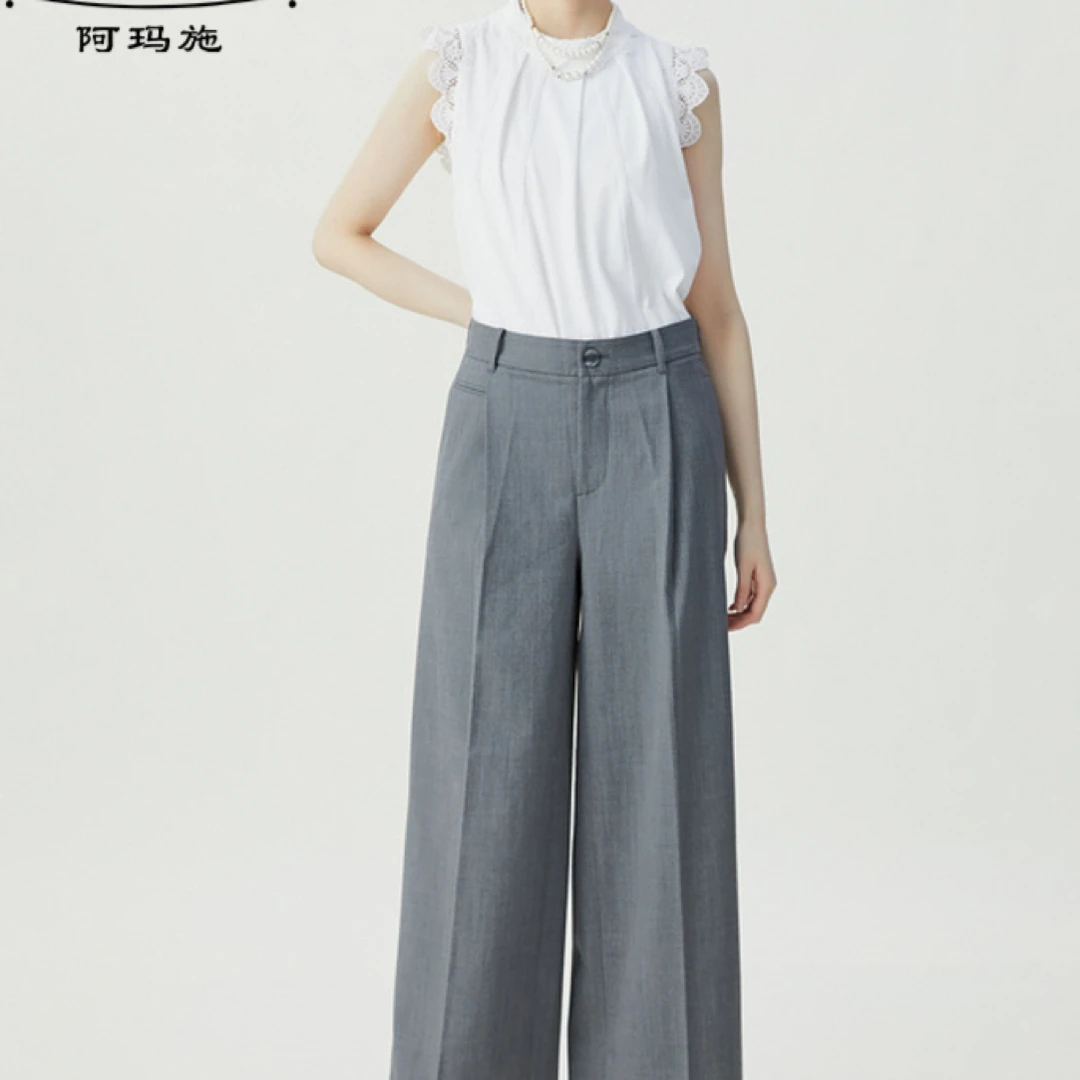 AMASS/阿玛施简约经典招牌薄毛料随性潇洒直腰西裤5100649amass