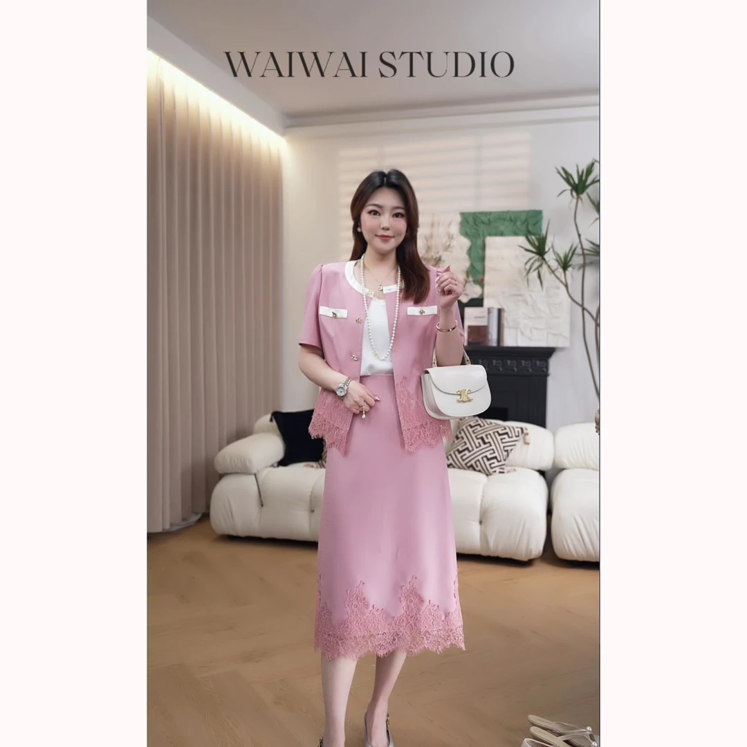 【心动时刻】 新款精致轻奢时尚显瘦高级感小香套装 24S247