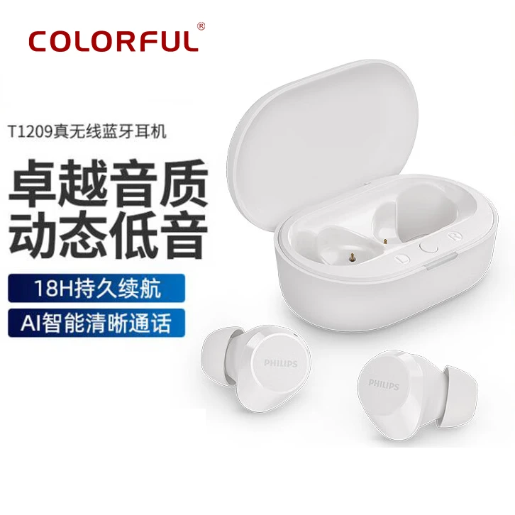 七彩虹优选 真无线蓝牙耳机运动跑步半入耳式通话降噪 TAT1209