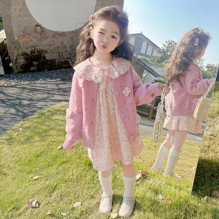 女童毛衣碎花裙子套装春秋款2024新款儿童洋气女孩宝宝春季连衣裙