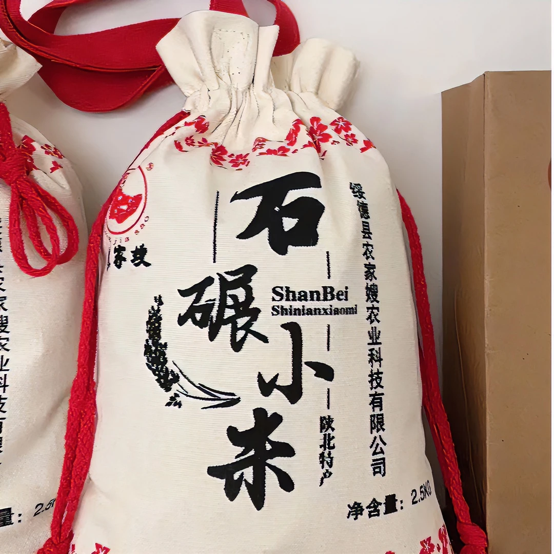 延安小米5斤 石碾香谷米米脂婆姨婴儿小黄米陕西北农家现磨新粮