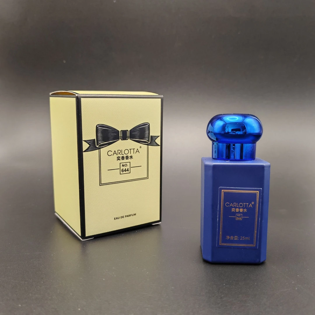 CARLOTTA/奕香NO.644【老柳之选】英国梨小苍兰果香西普调女士香水