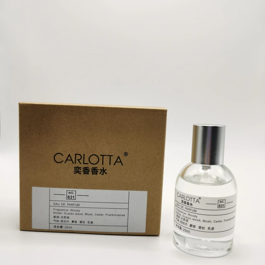CARLOTTA/奕香NO.631【东京】愈创木 木质调 中性香水 25ml