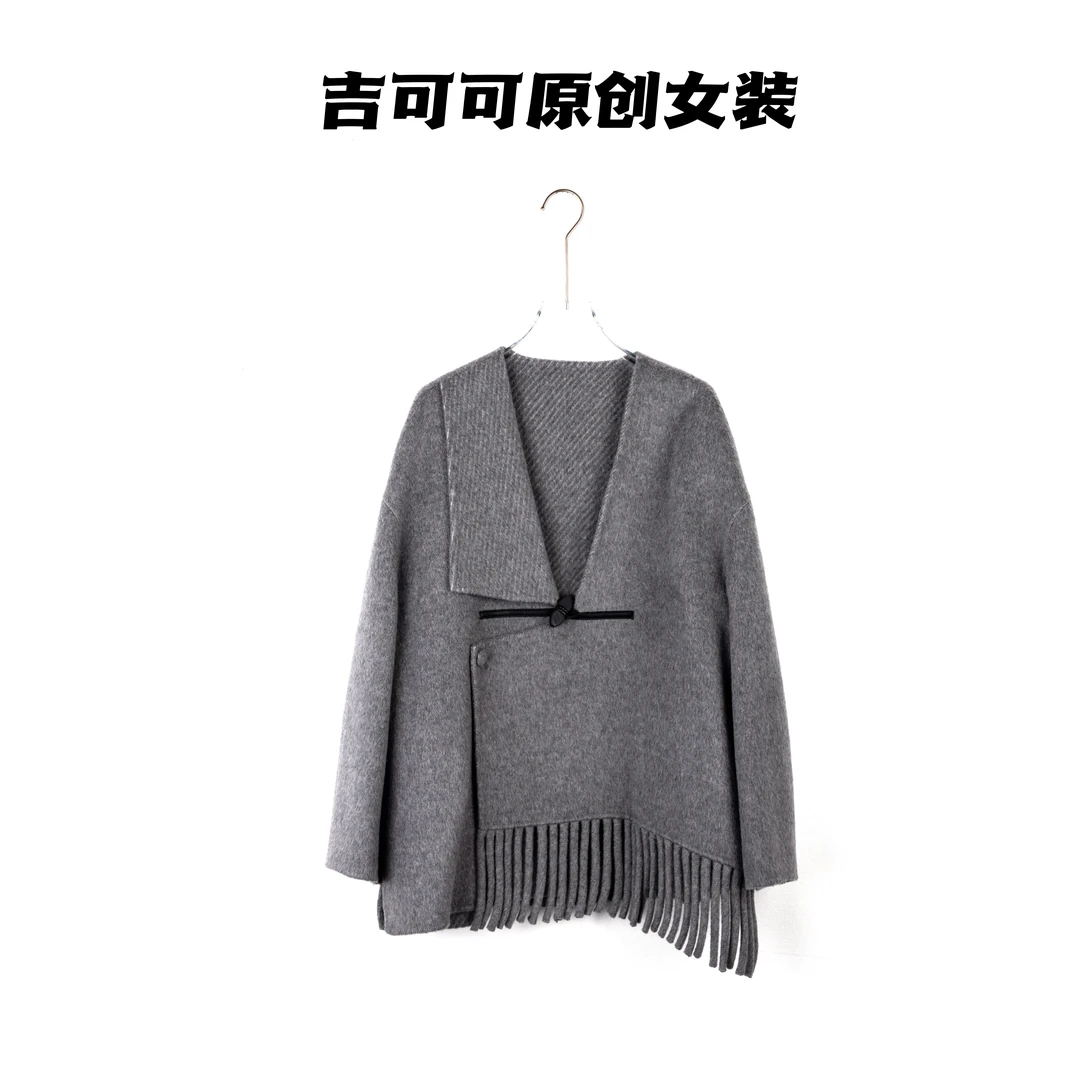 冬季新款双面毛呢大衣【冬日恋歌】不规则流苏拼接外套22K597