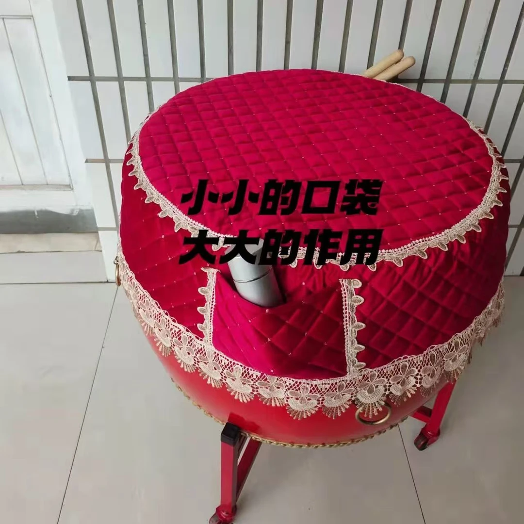 16寸18寸20寸战鼓牛皮鼓鼓罩龙鼓保护套大鼓全套防尘加厚通用鼓套