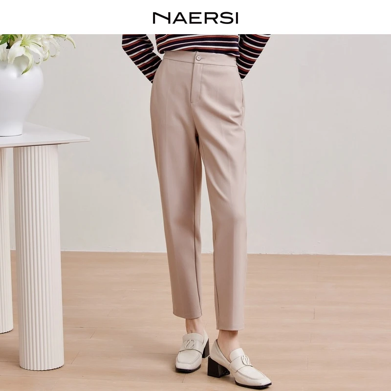 【 C】娜尔思气质优雅百搭轻奢高贵时尚显瘦通勤九分裤NV03577C1