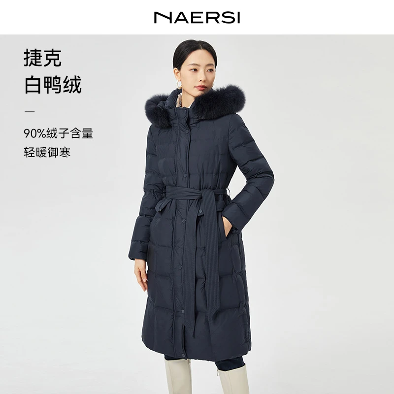 【晨粉专享价】娜尔思羽绒时尚休闲连帽保暖白鸭绒外套NR00622Q7