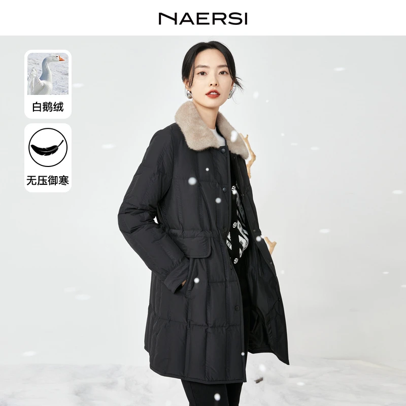 娜尔思显瘦款秋冬季新款短款长袖轻羽绒外套NR00490W0