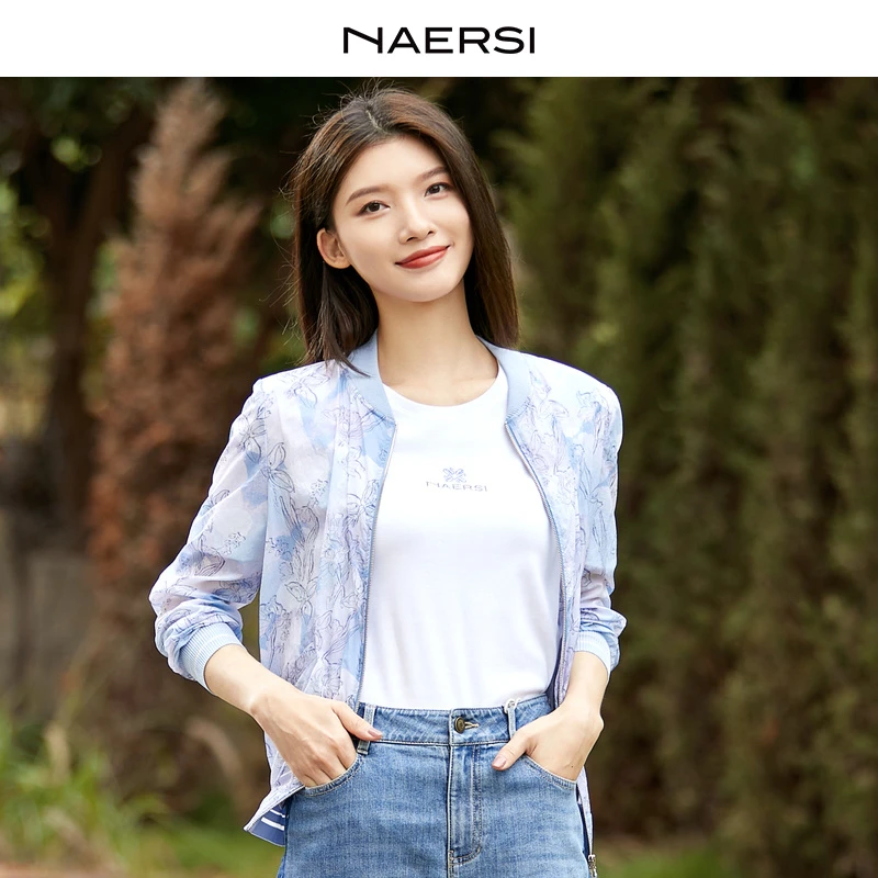 NAERSI/娜尔思新款上市运动休闲款拉链印花短外套长袖NB00134L1