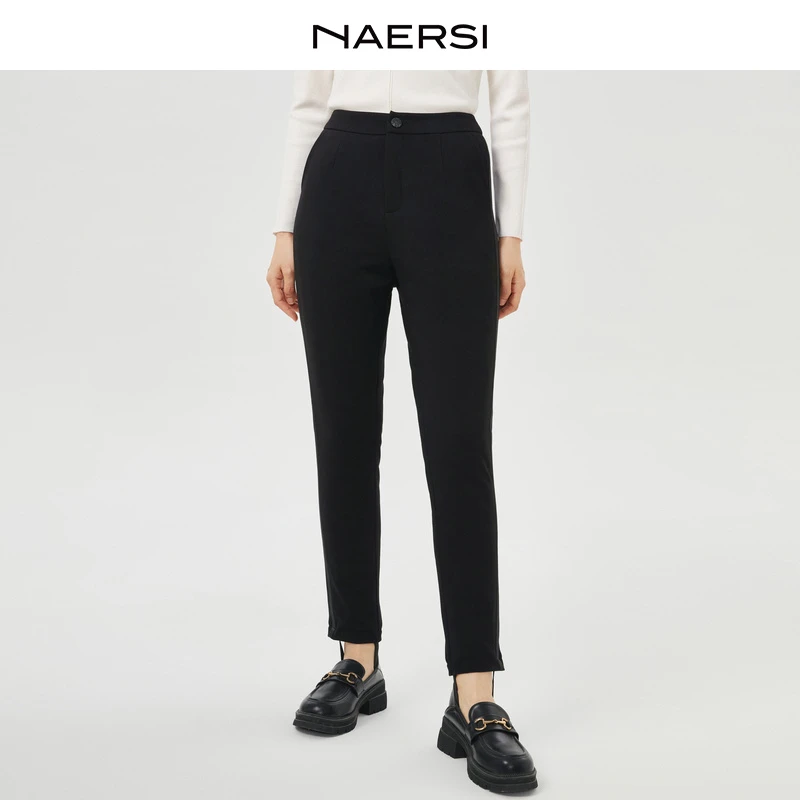 NAERSI/娜尔思【C】秋冬针织高腰黑色修身保暖弹力长裤NO00020W0