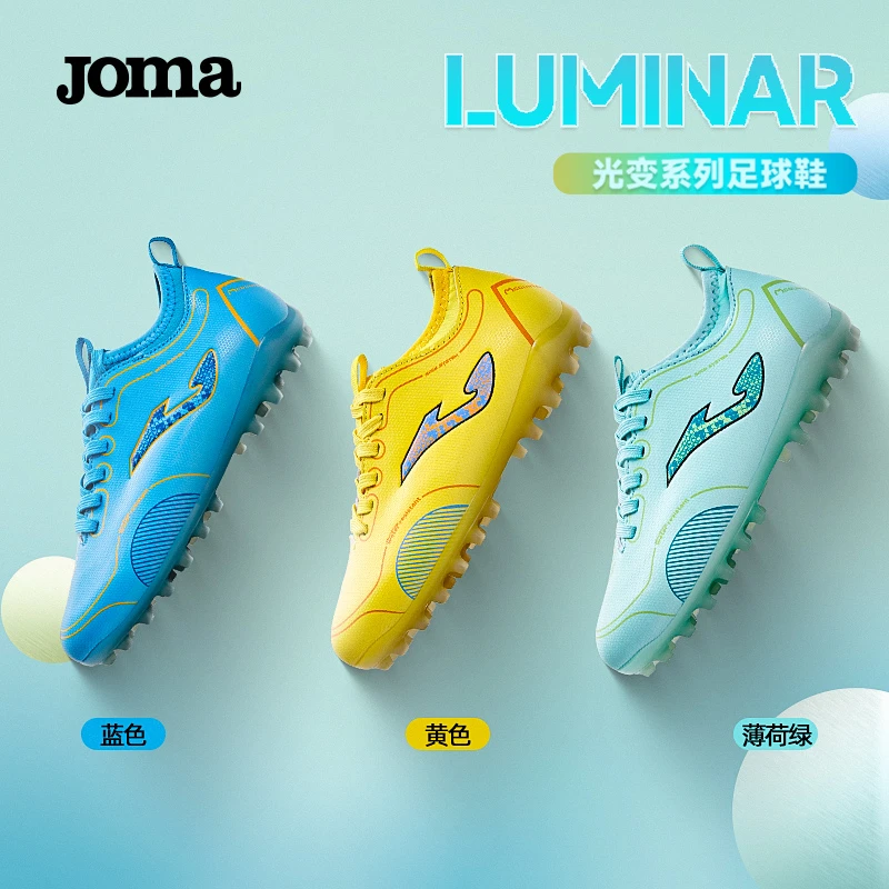 JOMA光变系列新款MG儿童足球鞋变色底一脚蹬青训比赛鞋3335XP5136