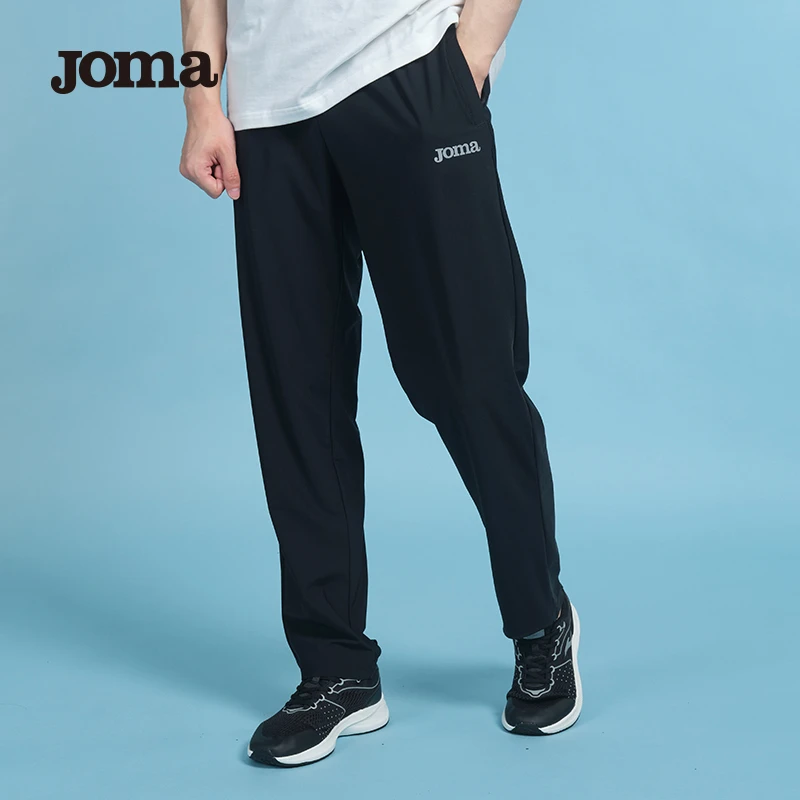 JOMA荷马【高弹力冰感速干长裤】户外干爽速干运动裤透气弹力束脚裤