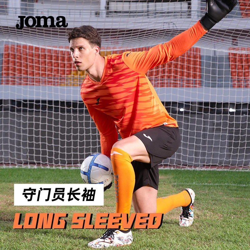 JOMA23年新款男子长袖守门员服护肘设计足球运动长袖T恤上衣