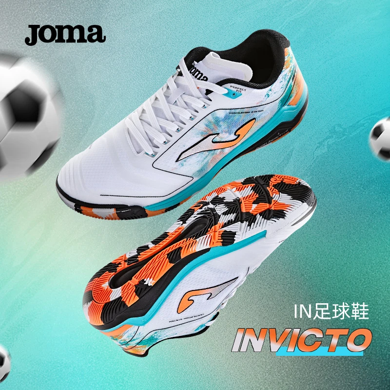 JOMA成人足球鞋男专业五人制室内木地板IN防滑透气平底足球训练鞋