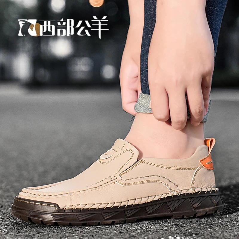 西部公羊男鞋小众复古厚底运动休闲皮鞋做旧擦色男士手工鞋子软底