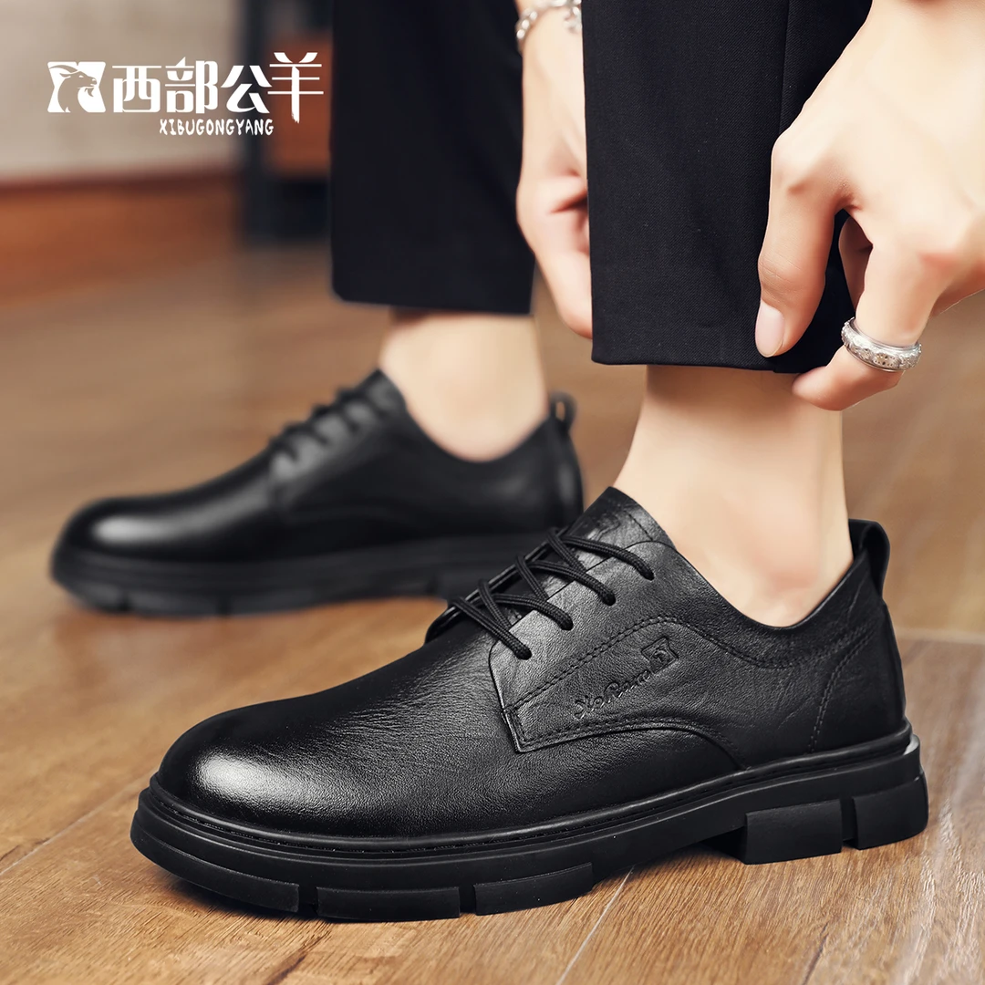 西部公羊男鞋英伦风商务正装鞋子男款软底休闲男皮鞋百搭潮鞋春季