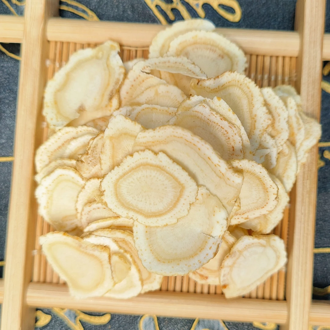 长白山软枝西洋参切片100克专区