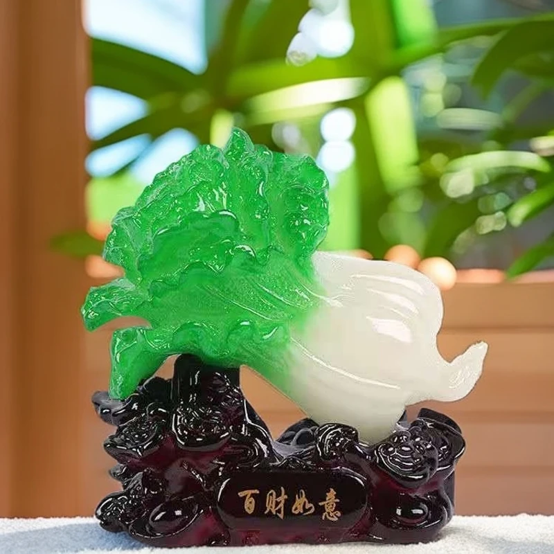 创意白菜汽车摆件高档车载车内中控饰品百财男士装饰品招财小白菜