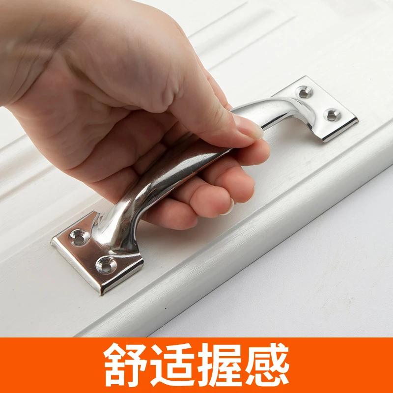 老式门拉手柜门抽屉把手拉手衣柜简易大木门加厚不锈钢门把手手柄