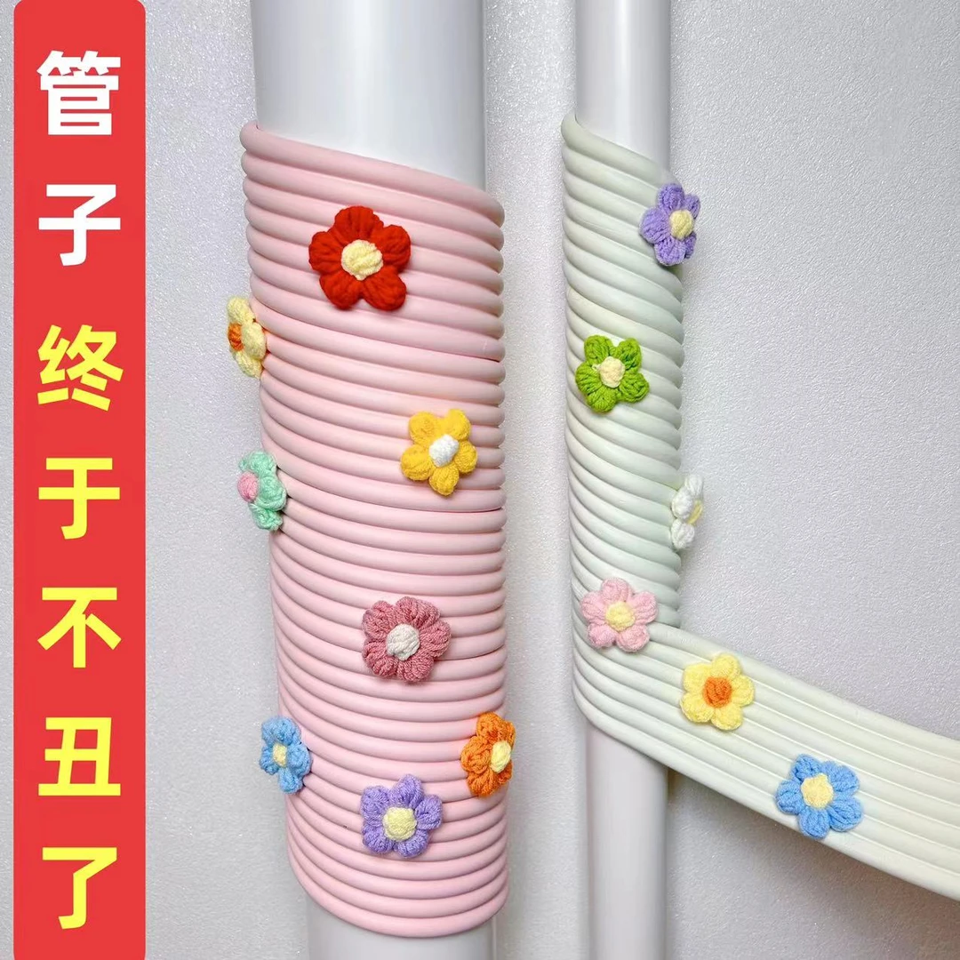 包空调管子装饰遮挡麻绳线美化创意水管燃气暖气下水管道遮丑好物