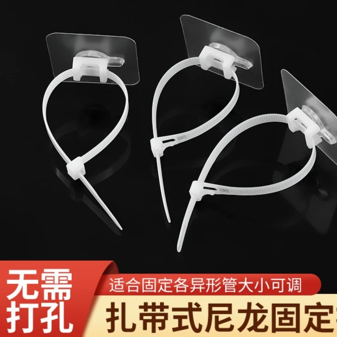 免打孔水管卡扣固定器管卡洗衣机排水管燃气管道卡箍夹管夹线卡子