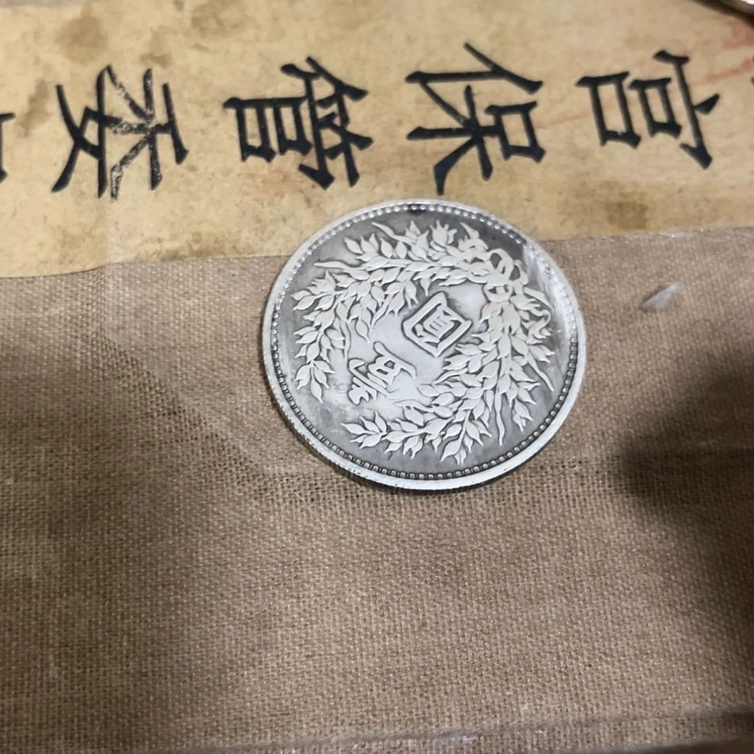 【闪购商品】书法随**在1111558888808