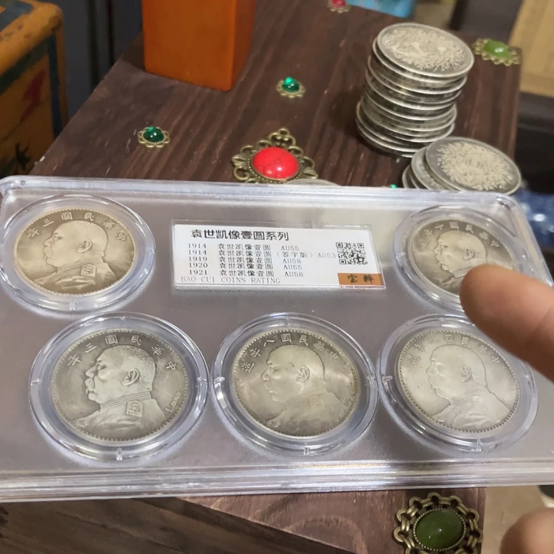 【闪购商品】书法小*渣