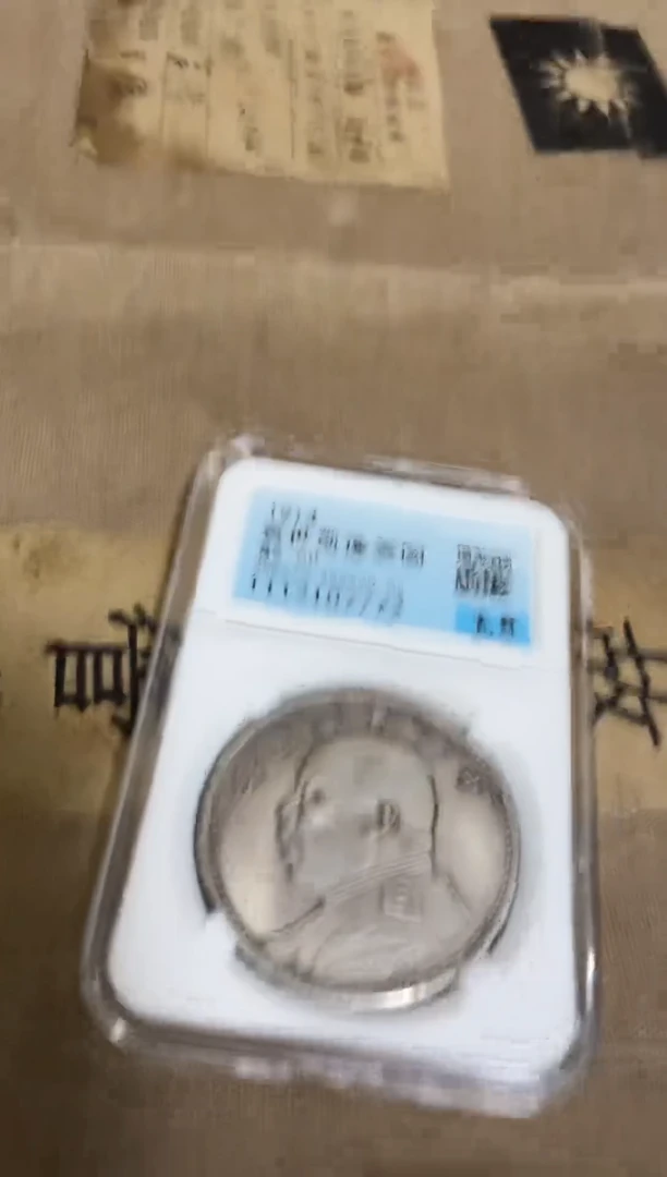 【闪购商品】书法11111