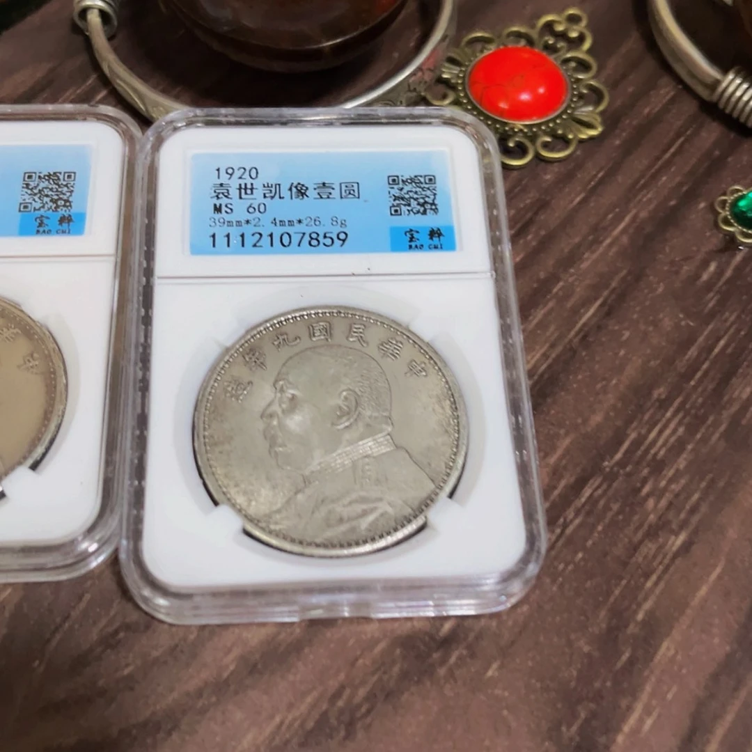 【闪购商品】书法啦啦啦啦啦啦啦啦