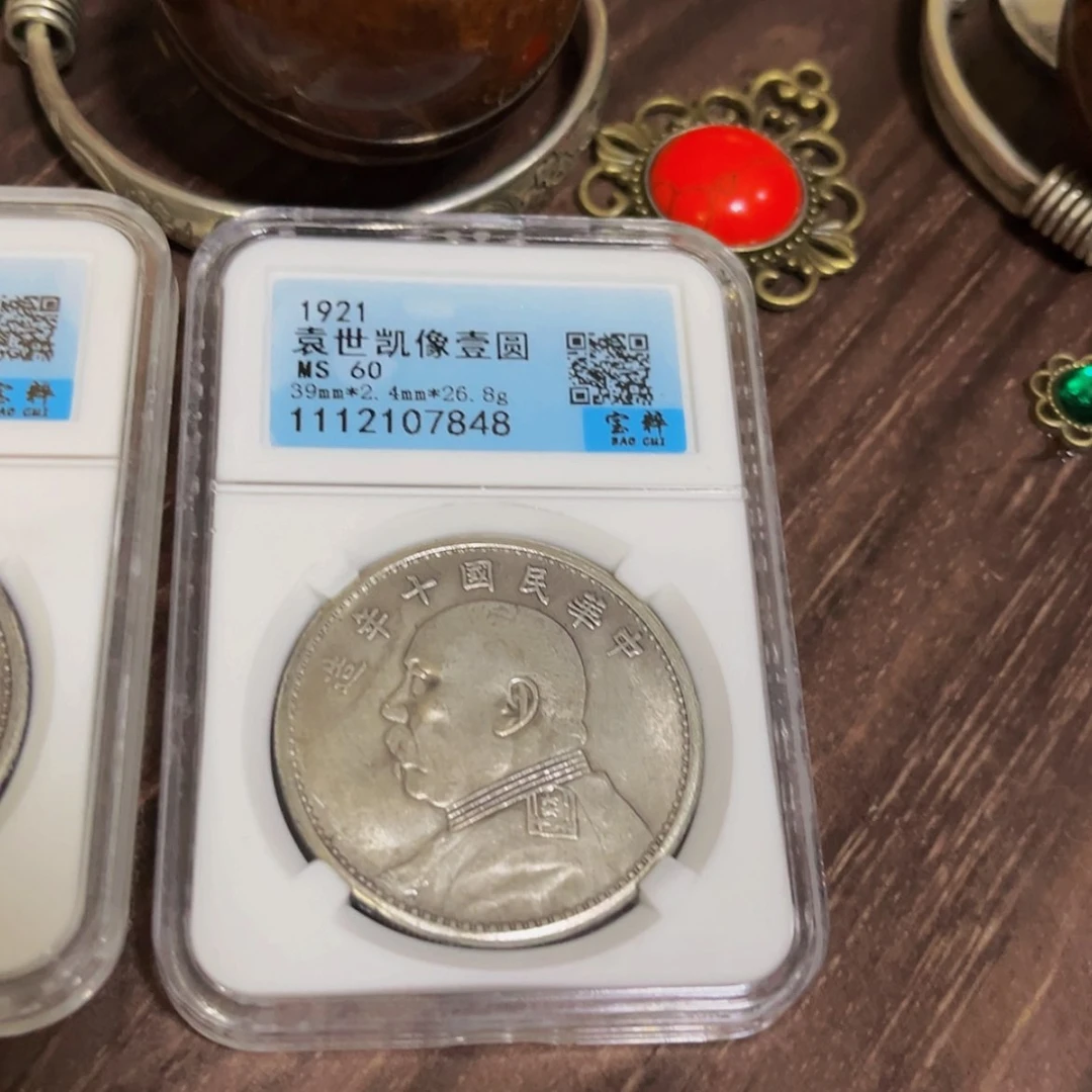 【闪购商品】书法詹*武