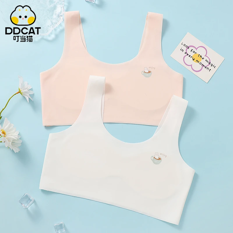 叮当猫夏季冰丝少女文胸学生发育期无痕内衣初中生背心儿童文胸