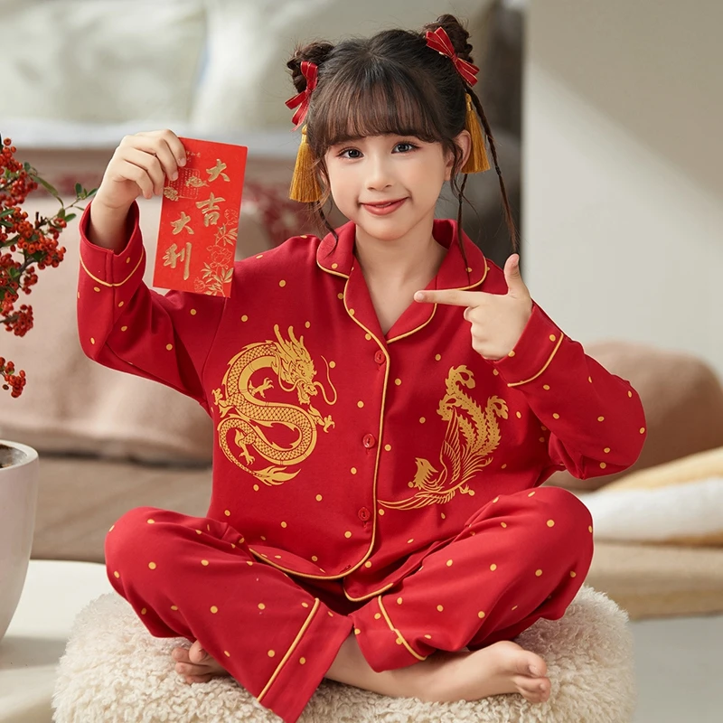 儿童睡衣女孩纯棉龙凤喜庆秋冬季中大童本命年翻领女童家居服套装