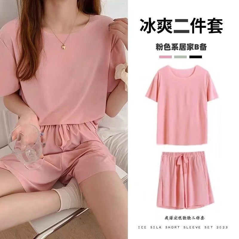 洋气薄款休闲纯色短袖夏天夏季冰爽可外穿女生居家睡衣冰丝夏天