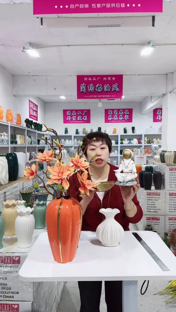 【闪购商品】太空人摆件