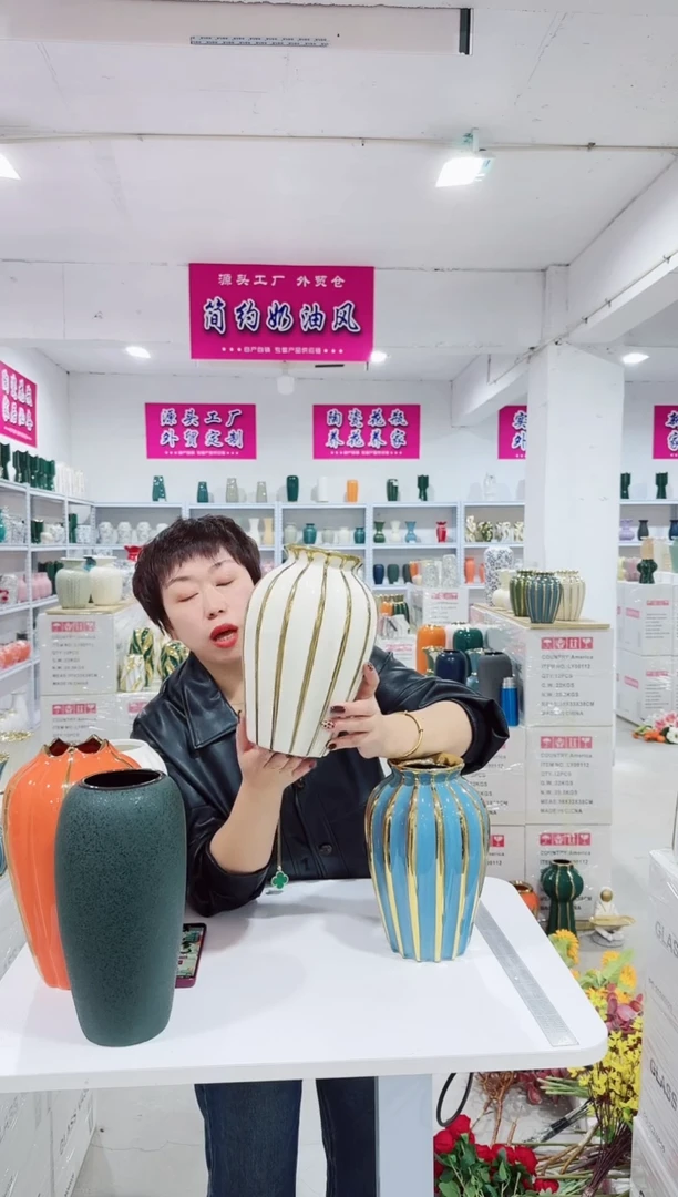 【闪购商品】405A电镀白