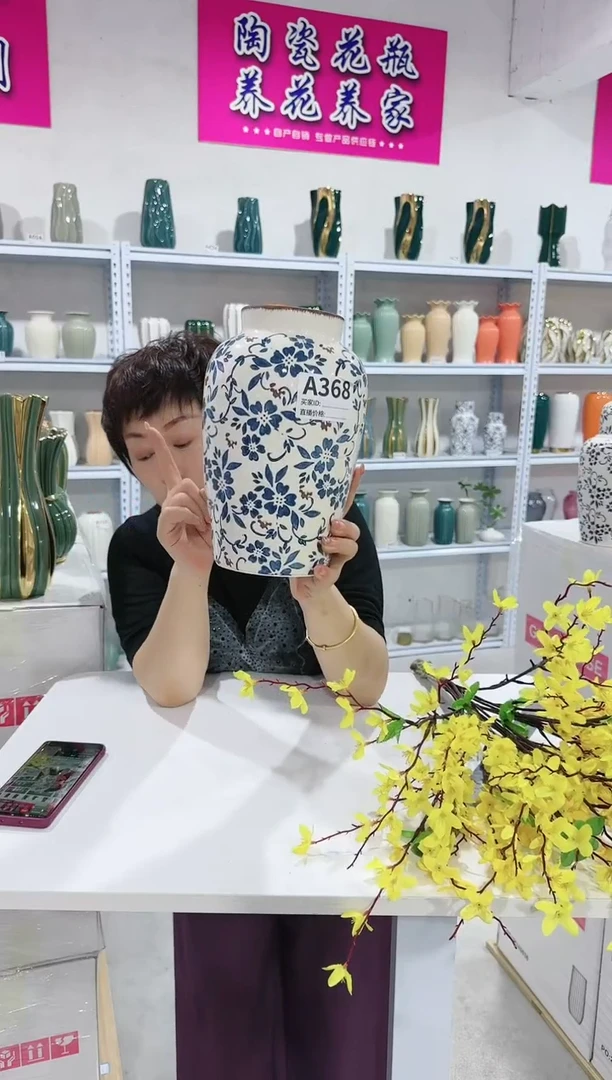 【闪购商品】做旧 00000青花