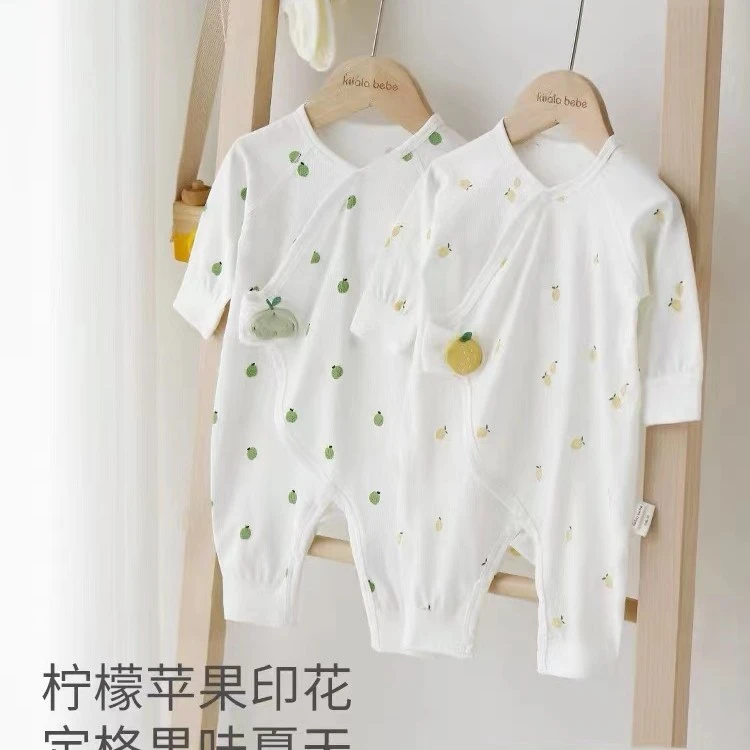 (新生儿)暄尔 魔术贴四季通用无骨棉毛水果派对蝴蝶衣